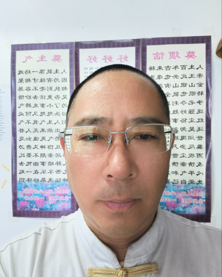 米志虎