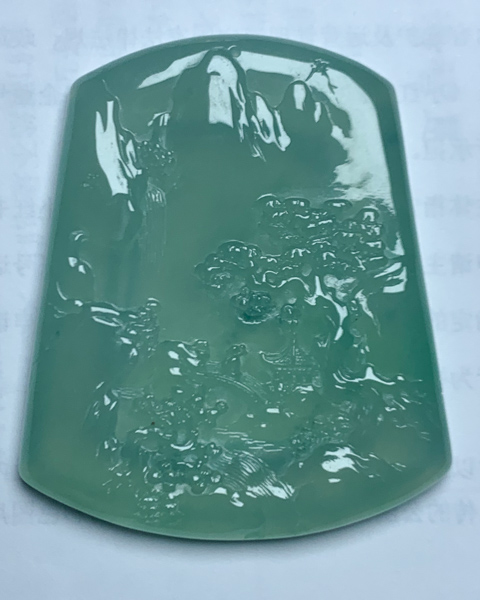 山水如画