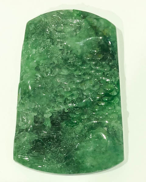 青山绿水