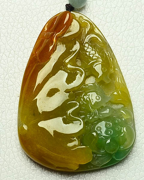 高山流水