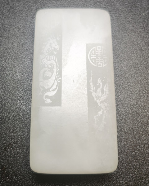 龙凤呈祥