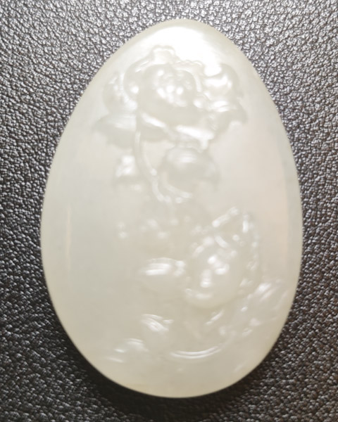 清洁高雅