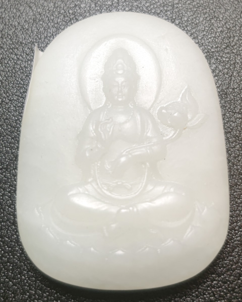 大势至菩萨