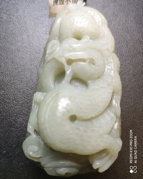 龙腾四海