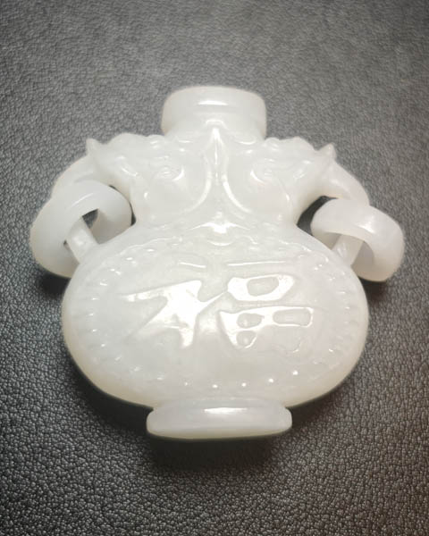 平平安安