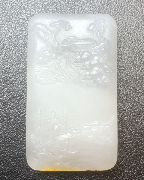 人间仙境