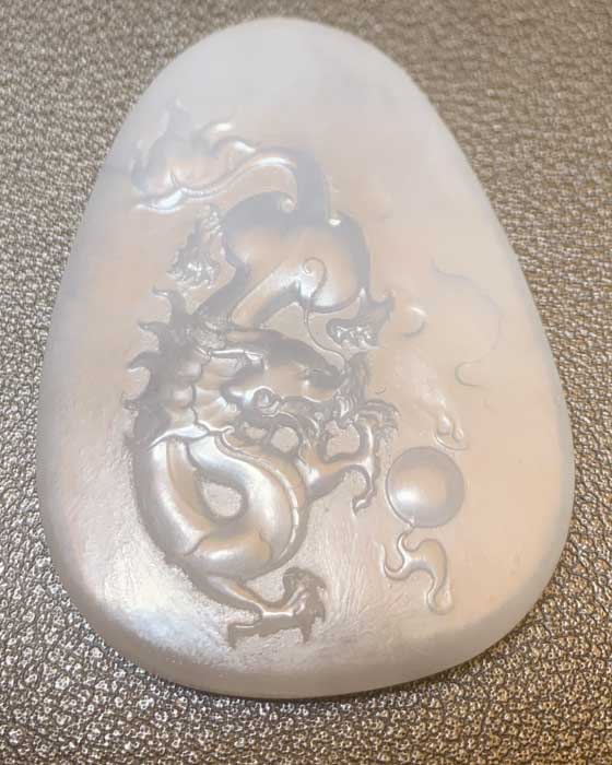 游龙戏珠