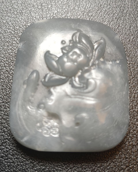 一品清廉