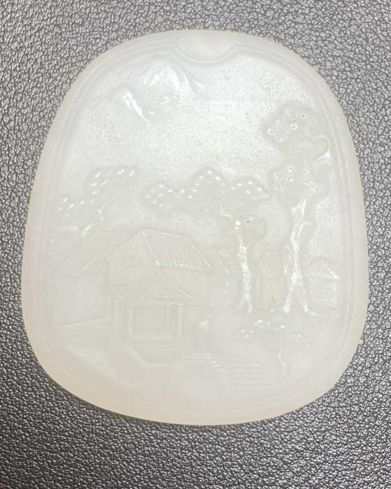 青山绿水