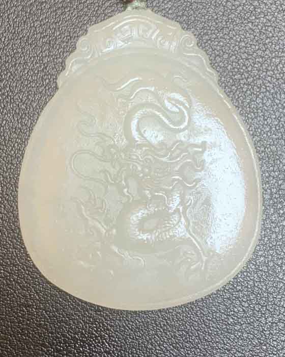 青龙出水