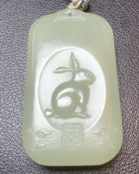 金兔纳福