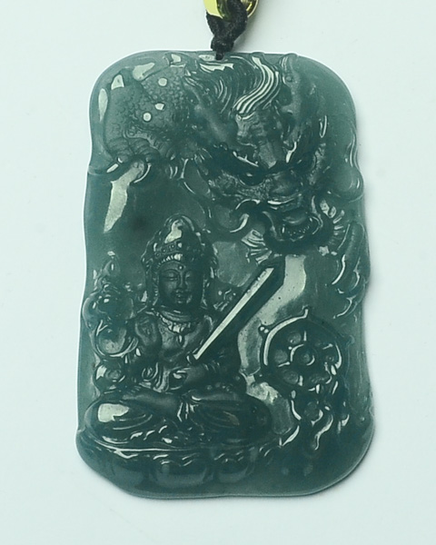 虚空藏