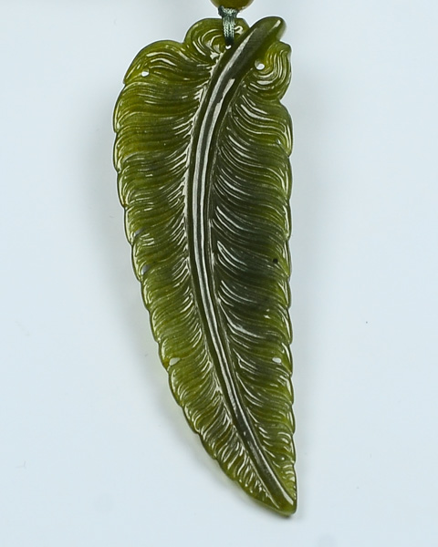 羽毛