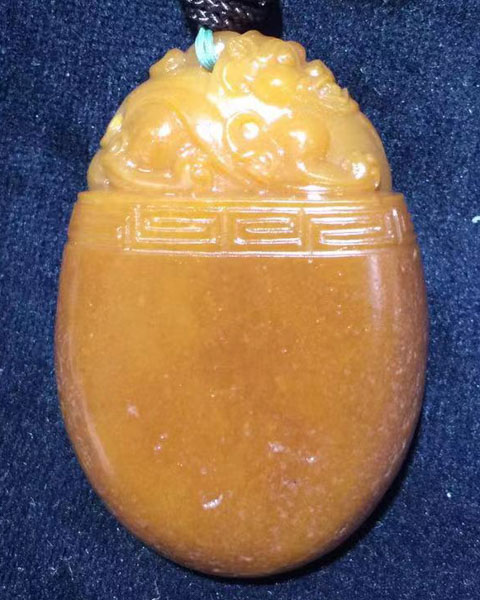 府上有寿