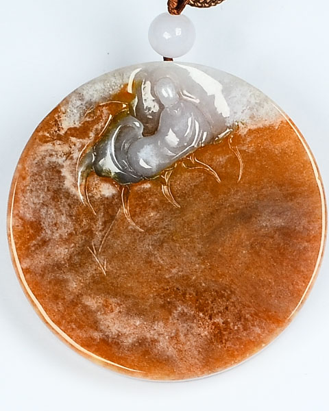 悟道
