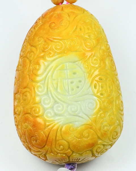 吉祥安康
