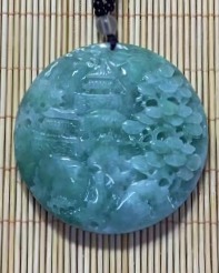 富贵山居