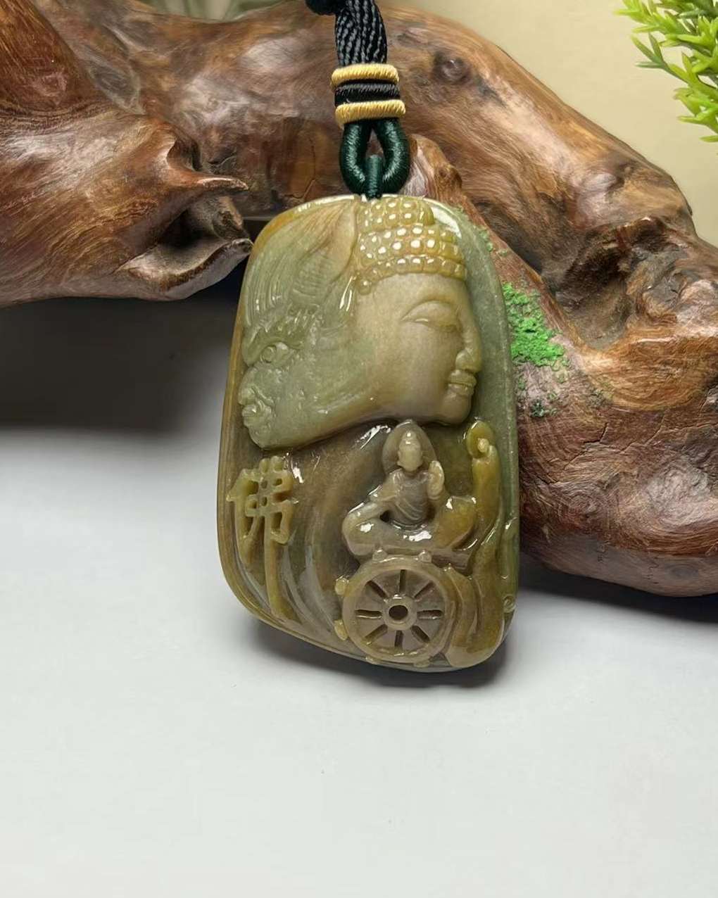 一念之间