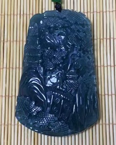 富贵山居
