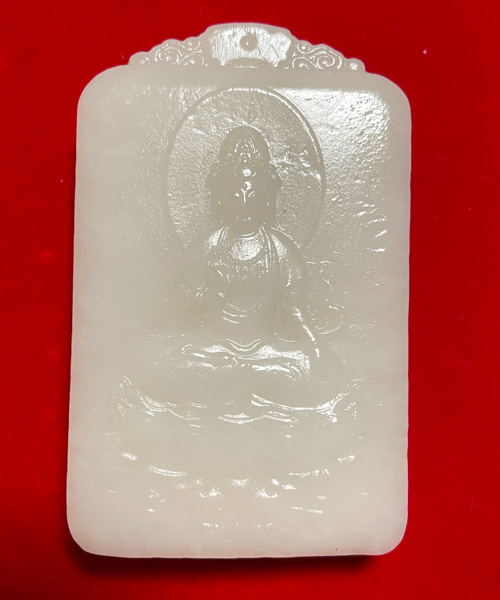 菩萨