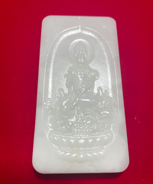 文殊菩萨