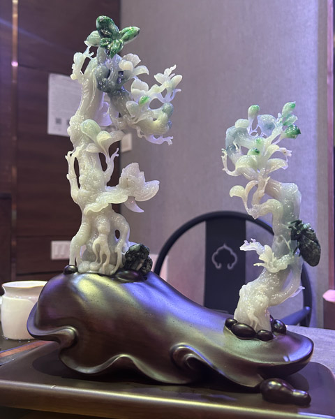 金枝玉叶