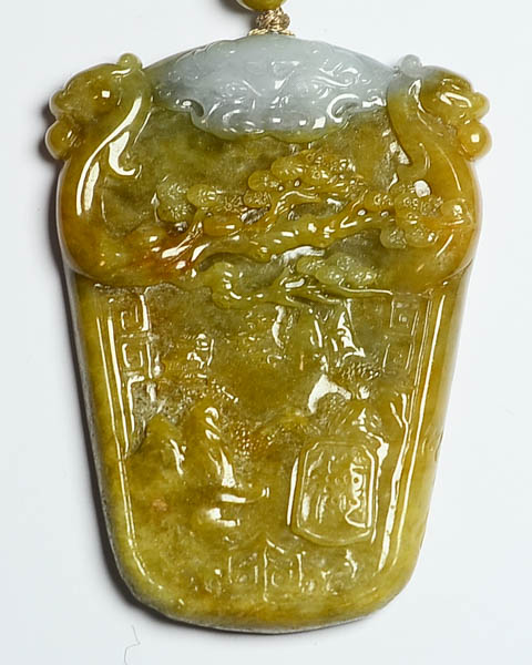 锦绣山河