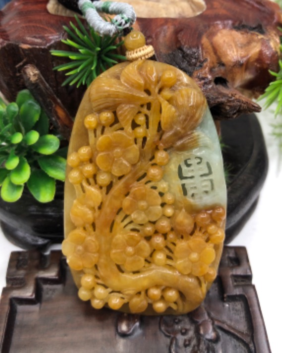 喜上眉梢