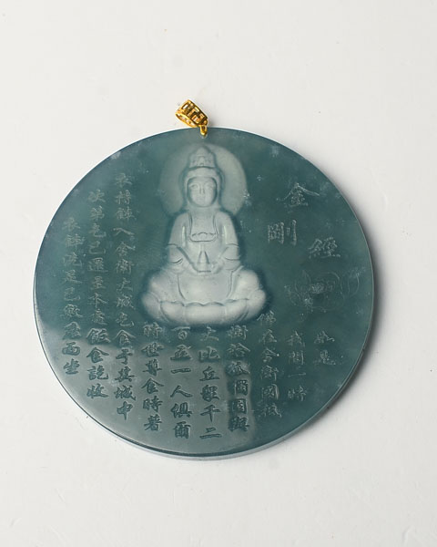 金刚经