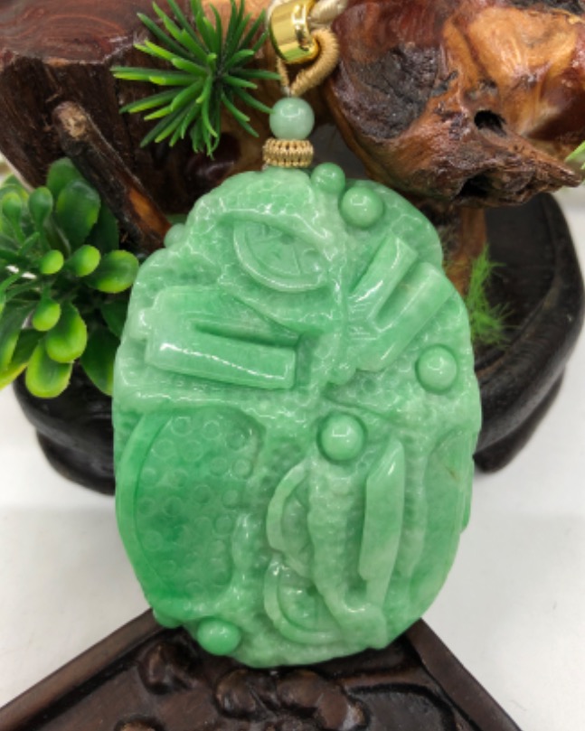 厚德载物