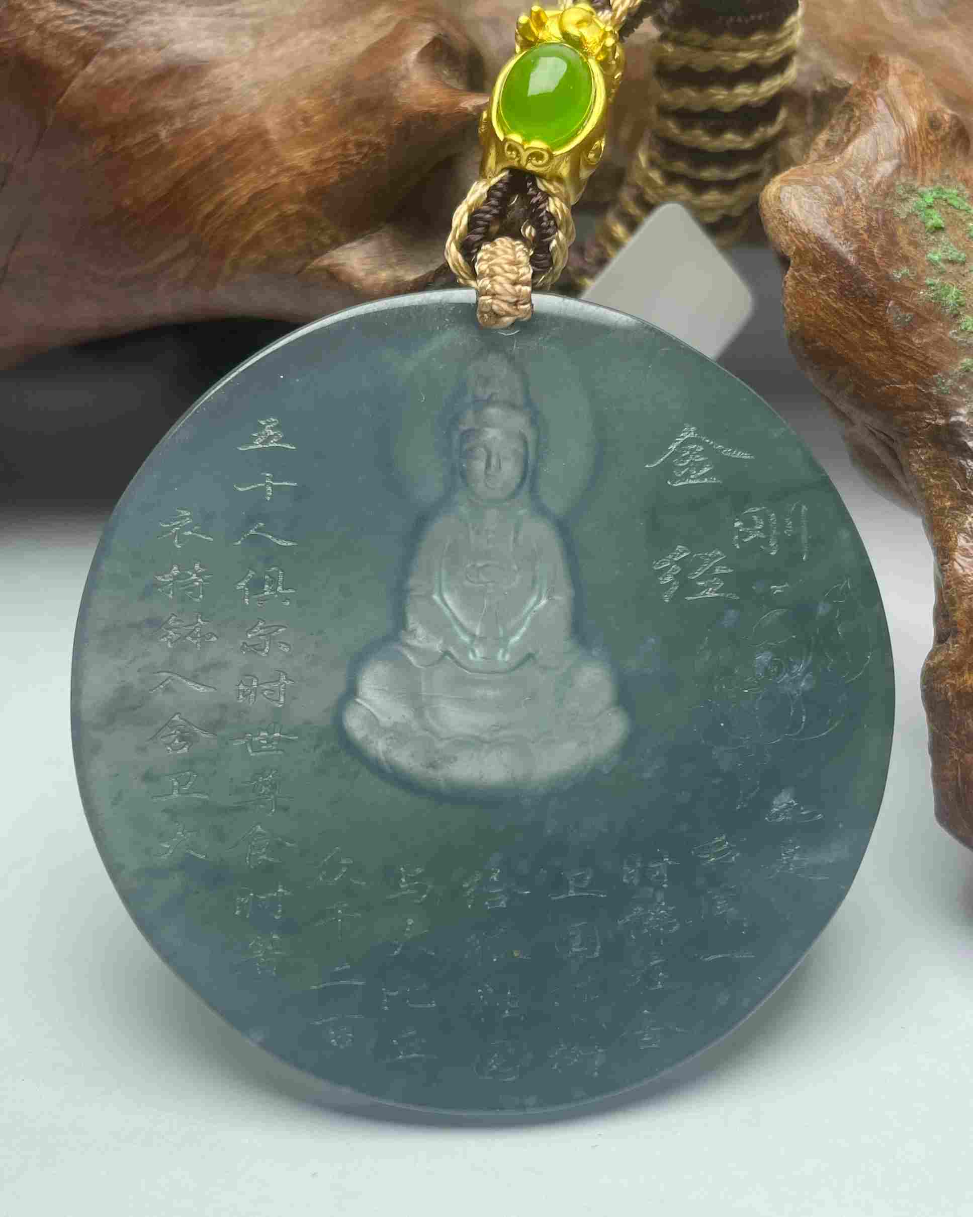 观世天下