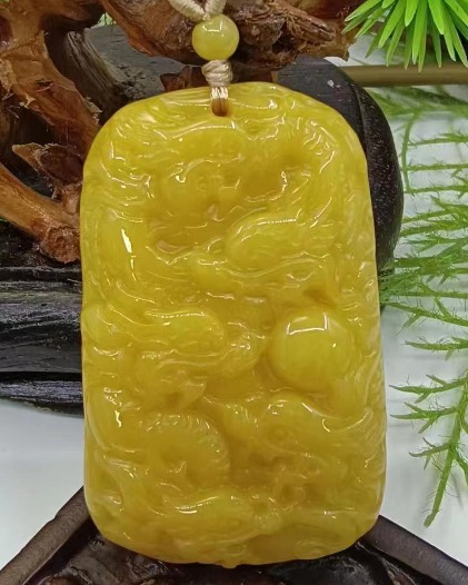 九五至尊