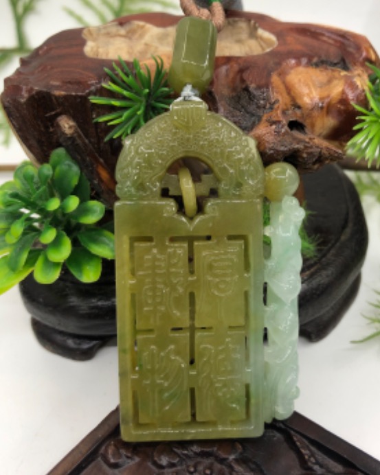 厚德载物