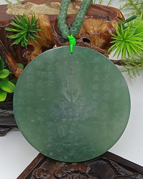 宝瓶观音