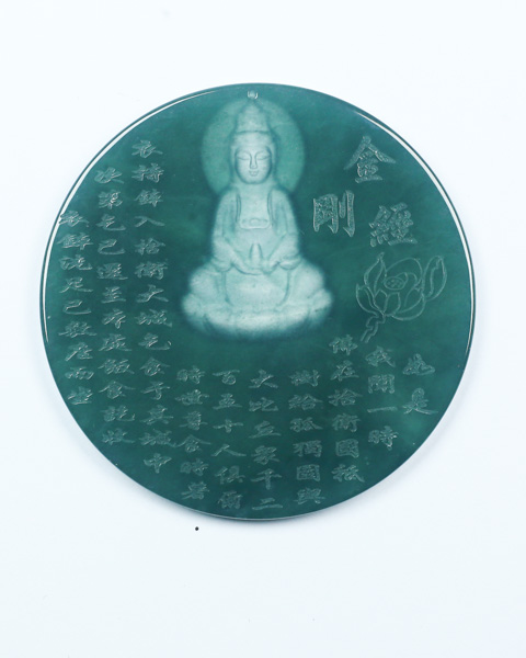 普度众生