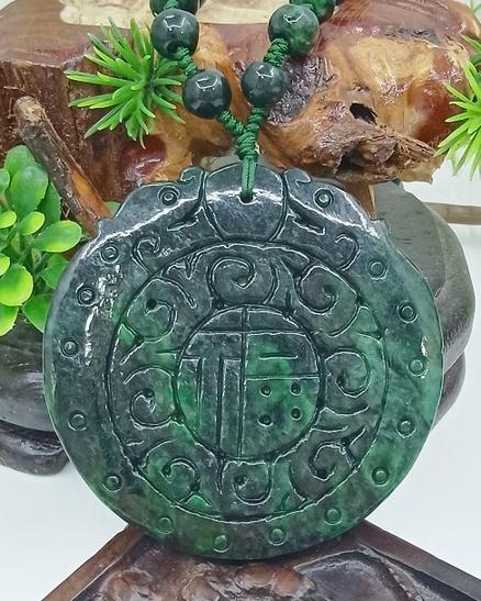福在眼前