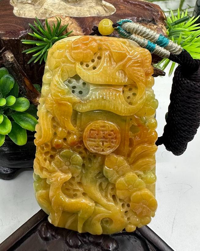 一路荣华
