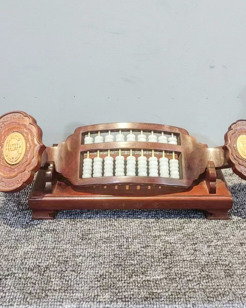 金打细算