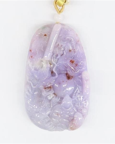 威震四方