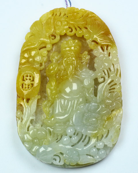 恭喜发财