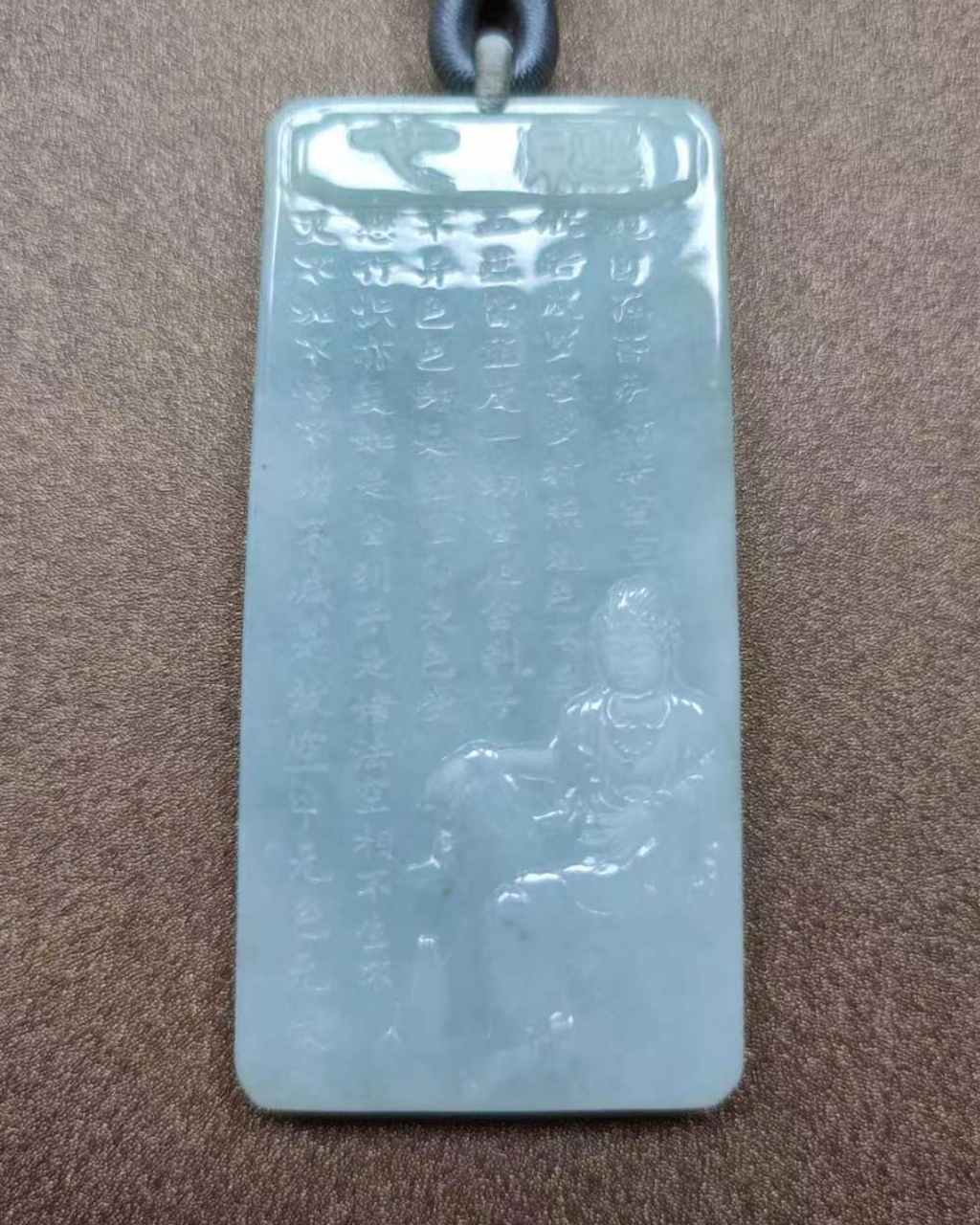 心经
