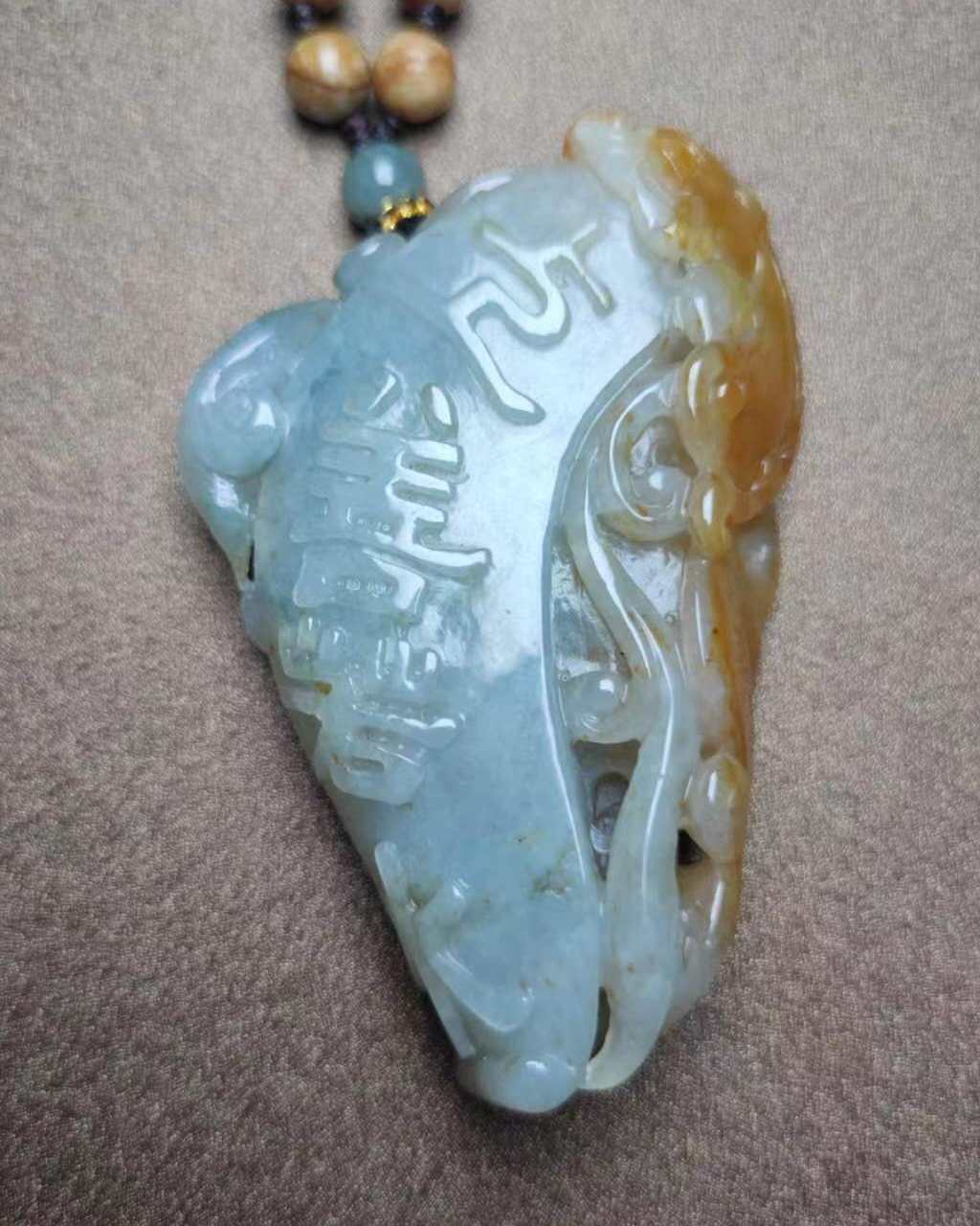 上善若水