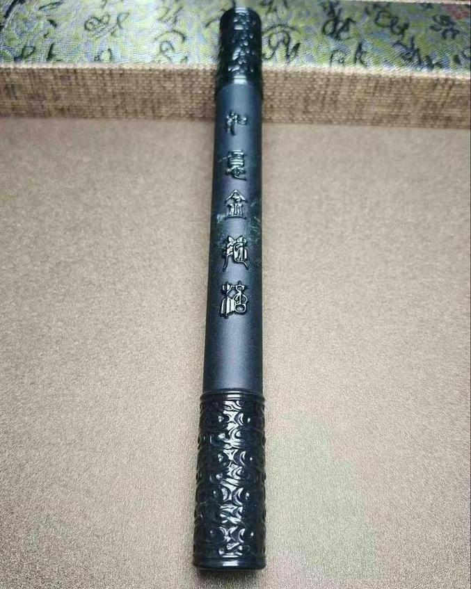 定海神针