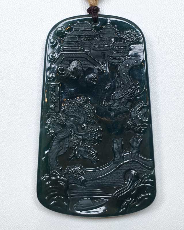府上有龙