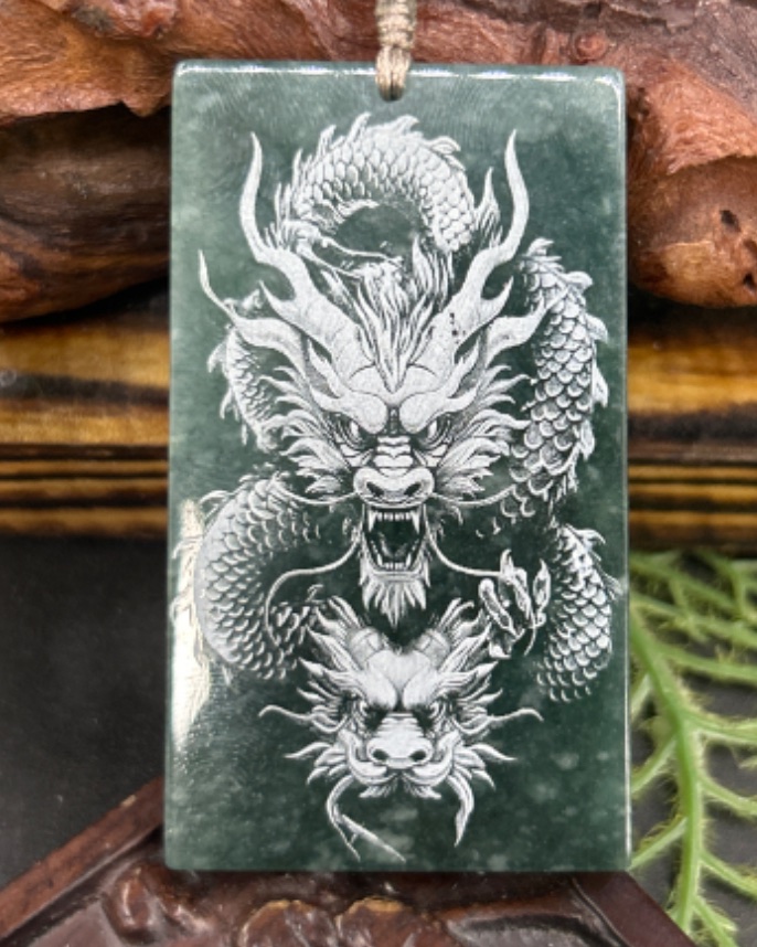 龙行天下