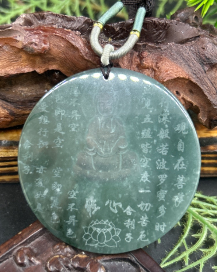 阴雕观音