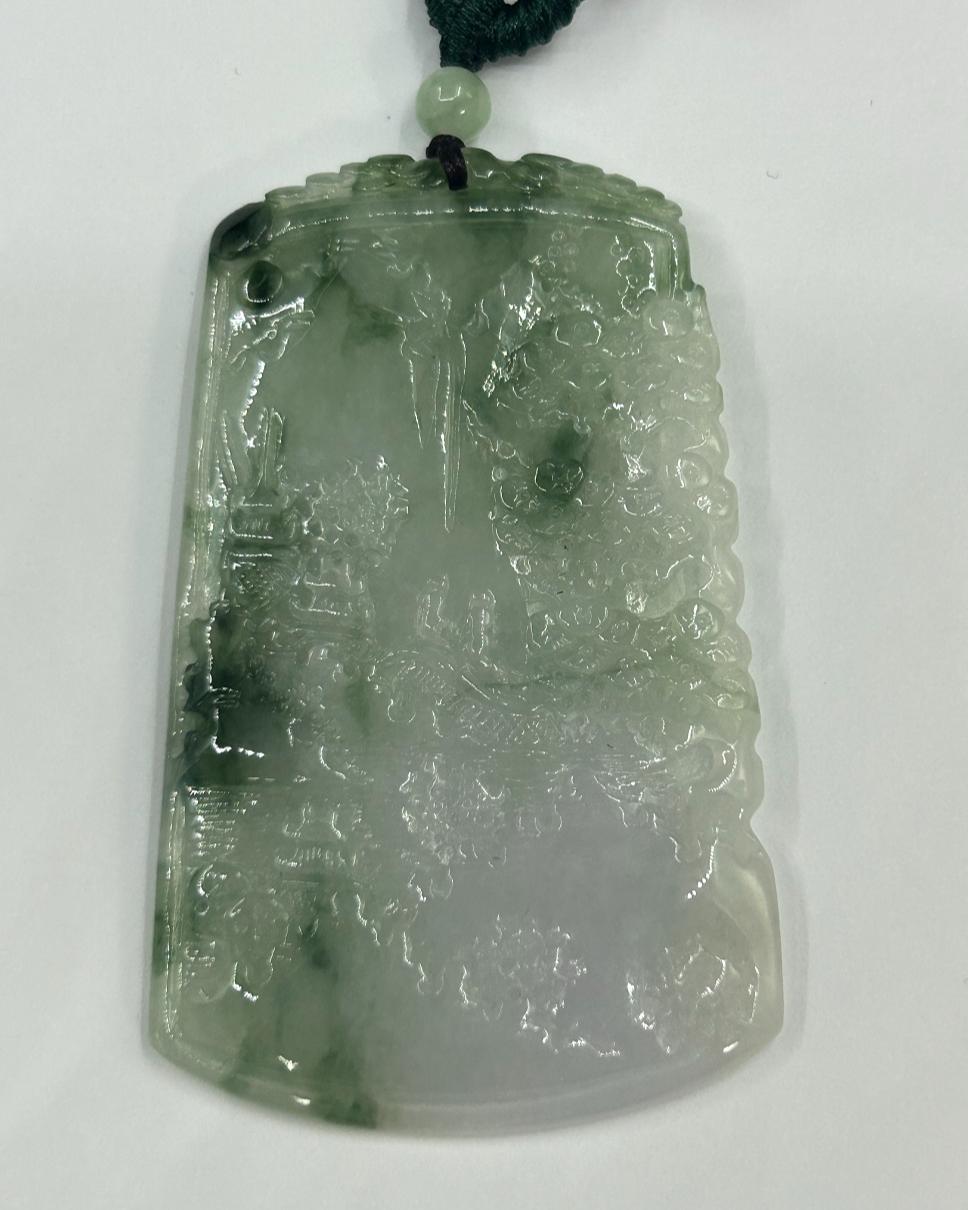 锦绣前程