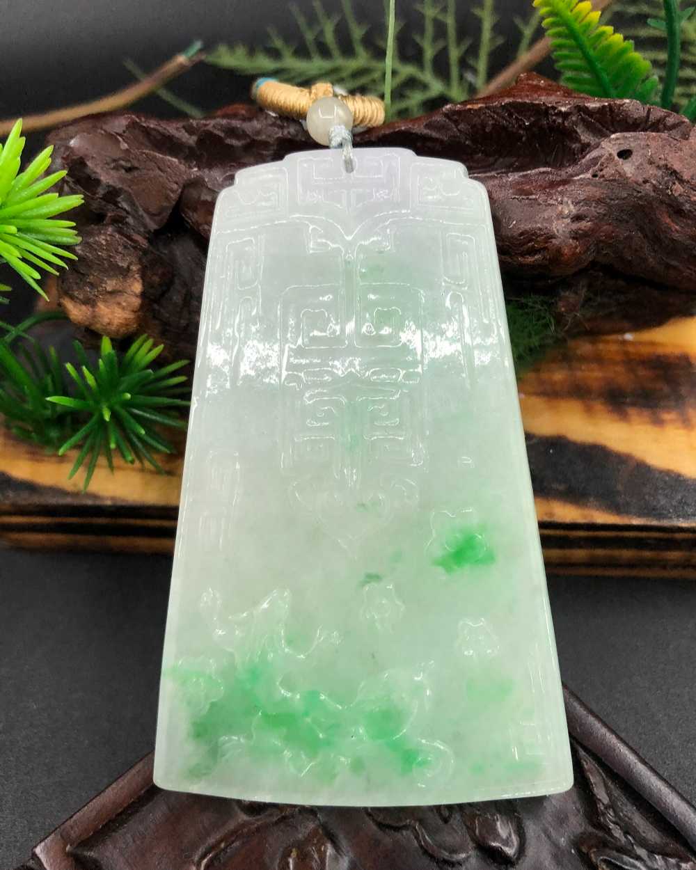厚德载物