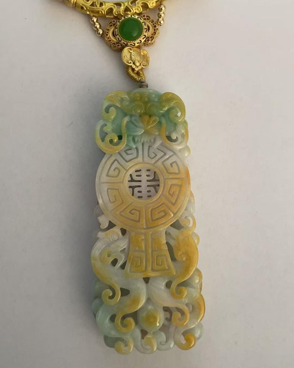 仿古牌