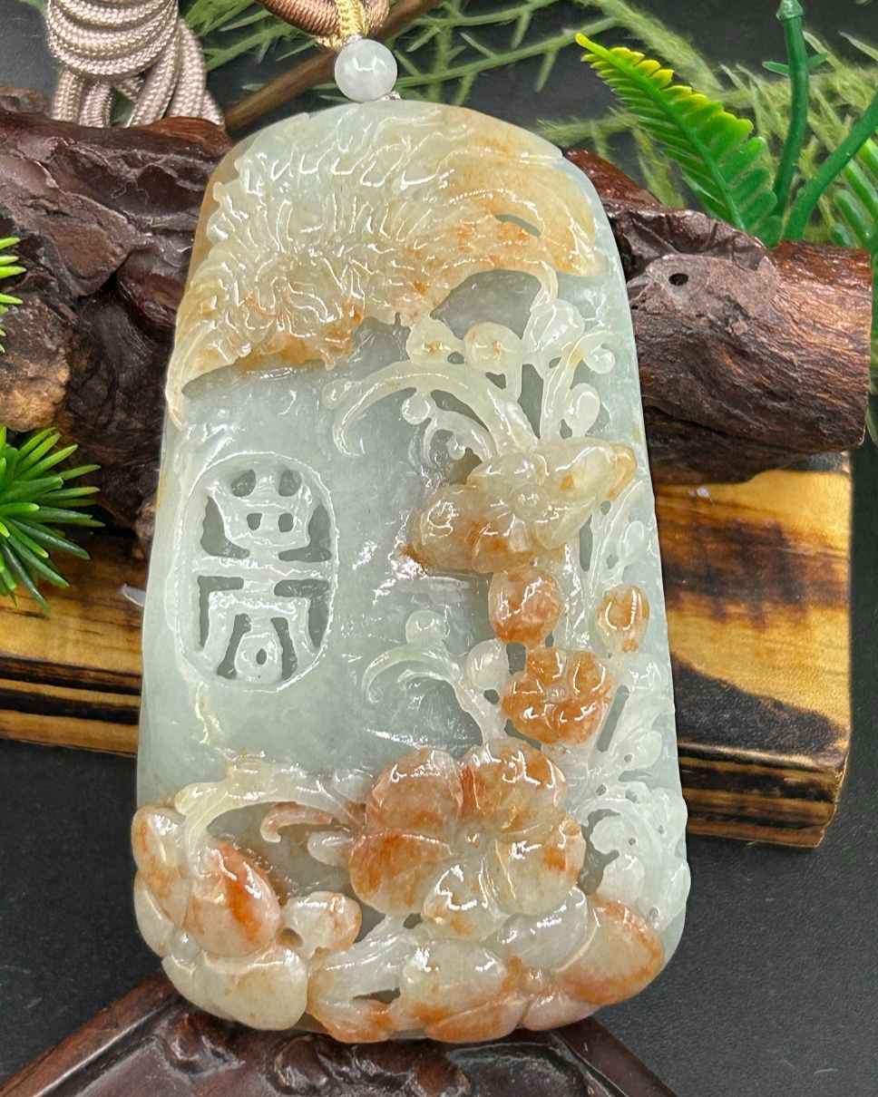 喜上眉梢